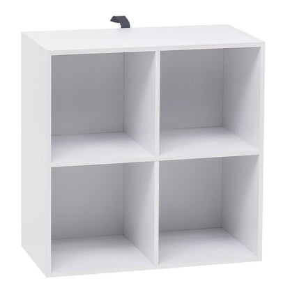 White Wooden Bookshelf with 4 Storage Cubes - Versatile Organizer for Bedroom, Living Room, and Kids' Room